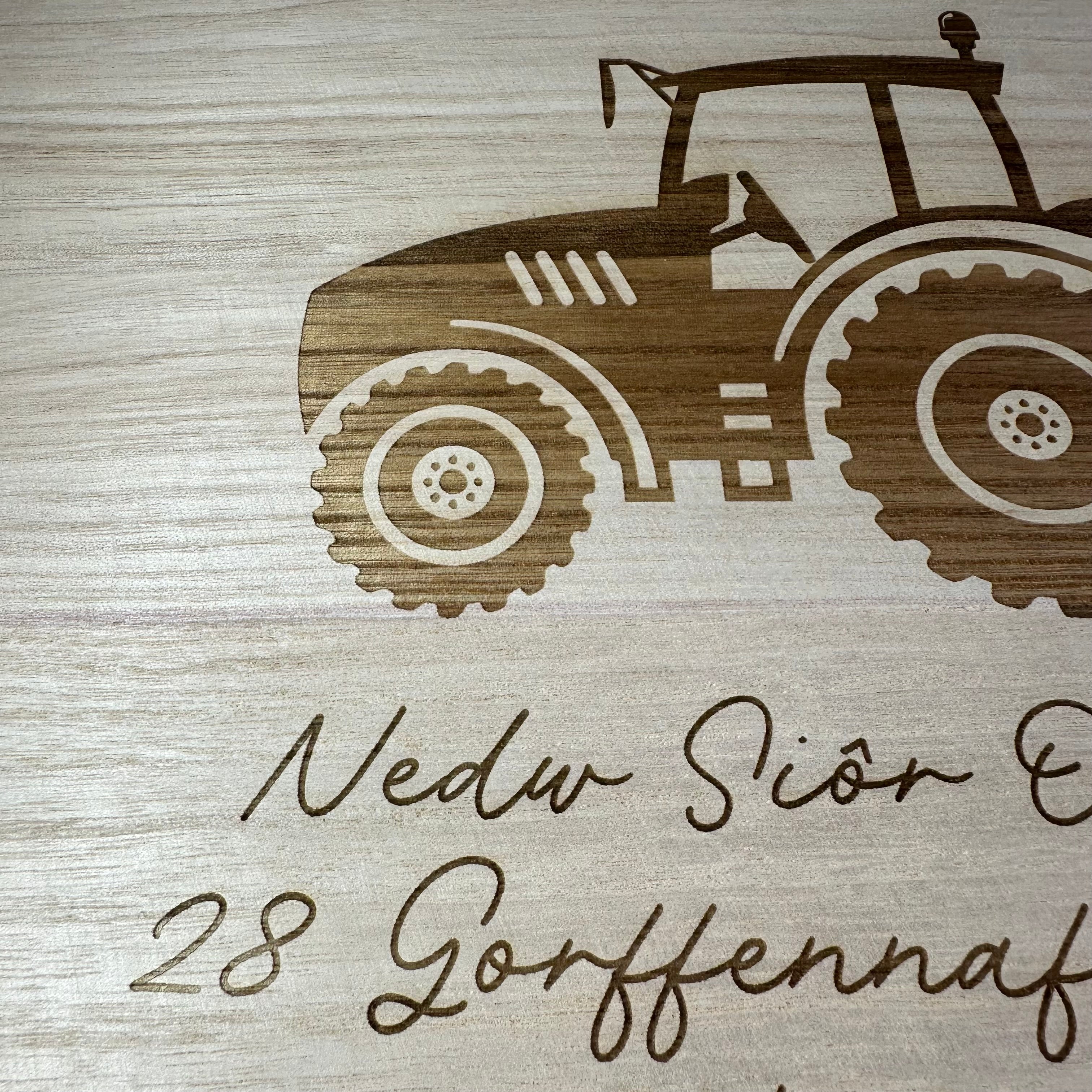 Keepsake Wooden Box - Tractor Design - Lavender Eight